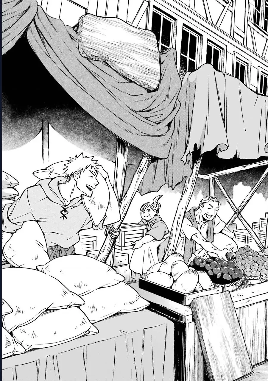 Vermeil in gold - Chapter 16 - Page 6