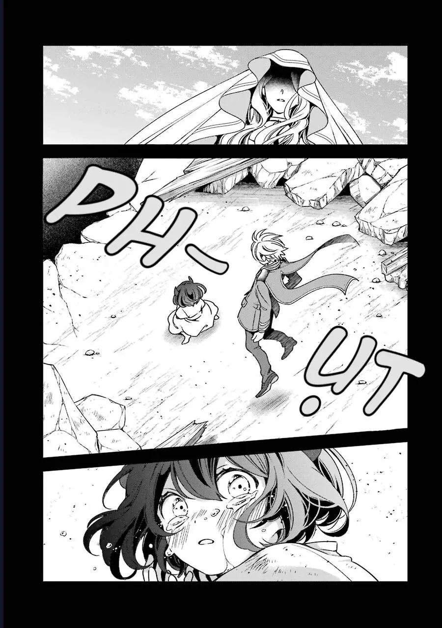 Vermeil in gold - Chapter 16 - Page 67