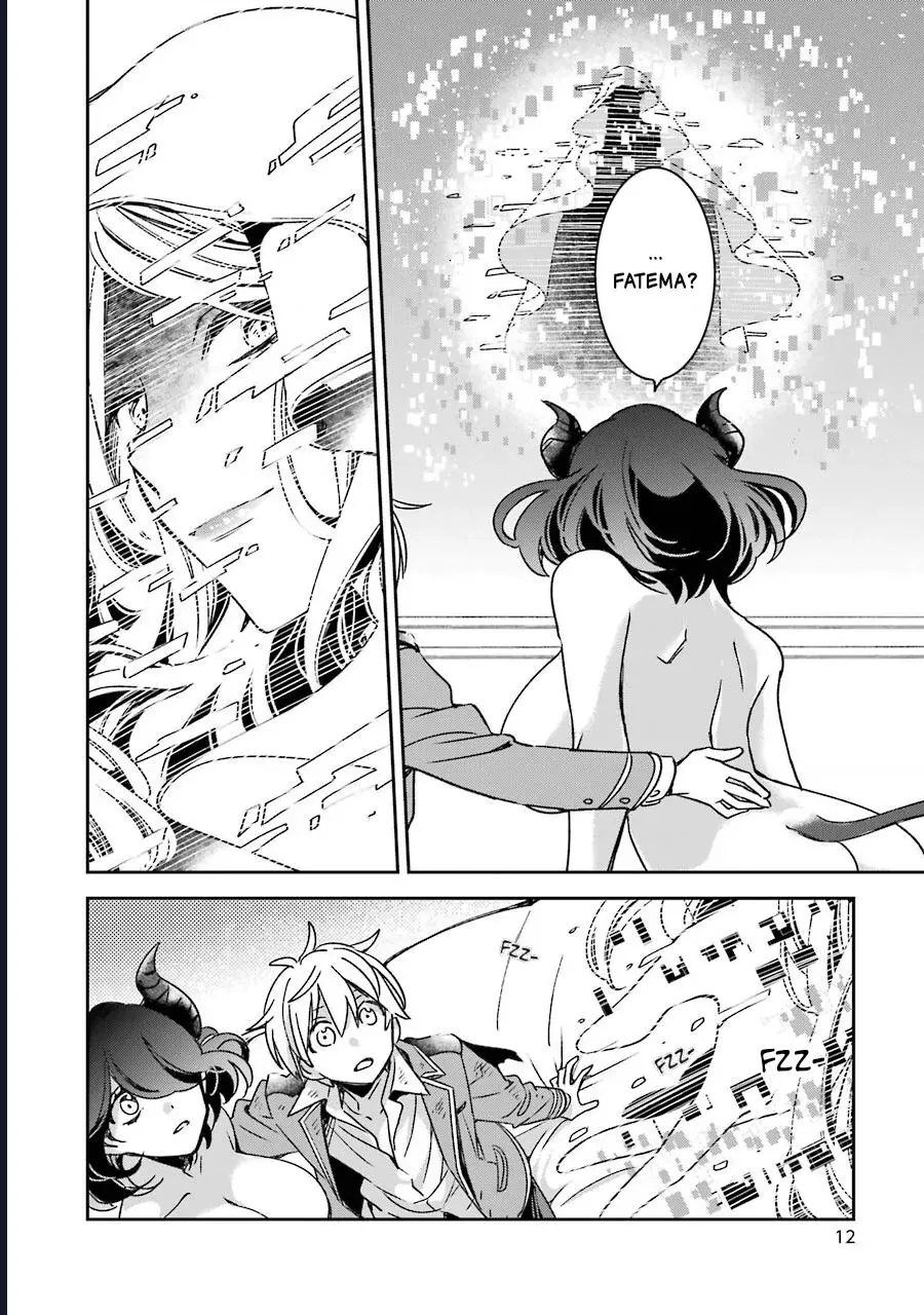 Vermeil in gold - Chapter 17 - Page 10