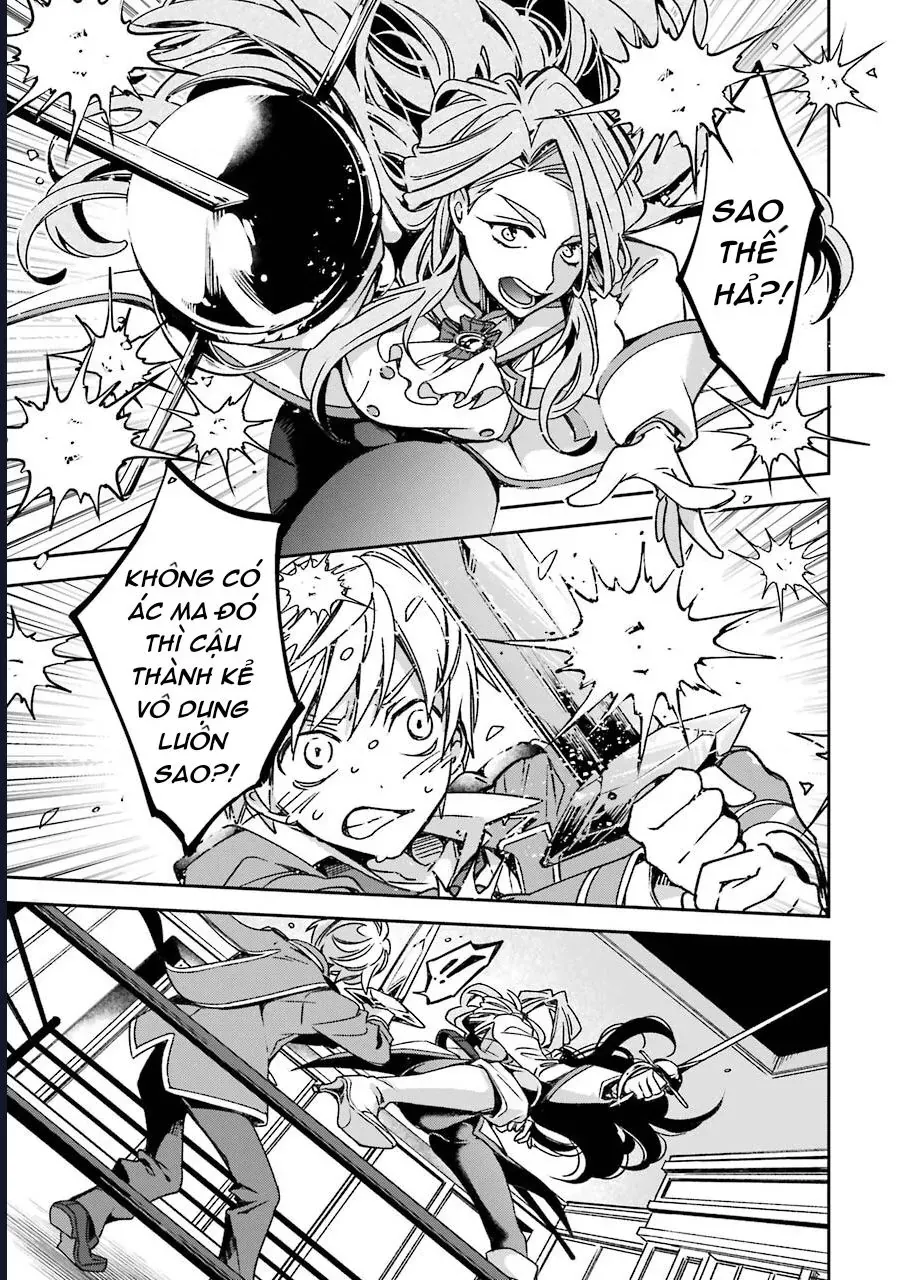 Vermeil in gold - Chapter 17 - Page 19