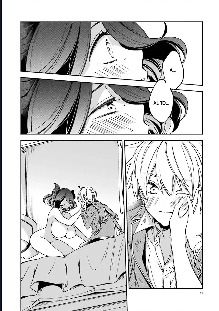 Vermeil in gold - Chapter 17 - Page 4