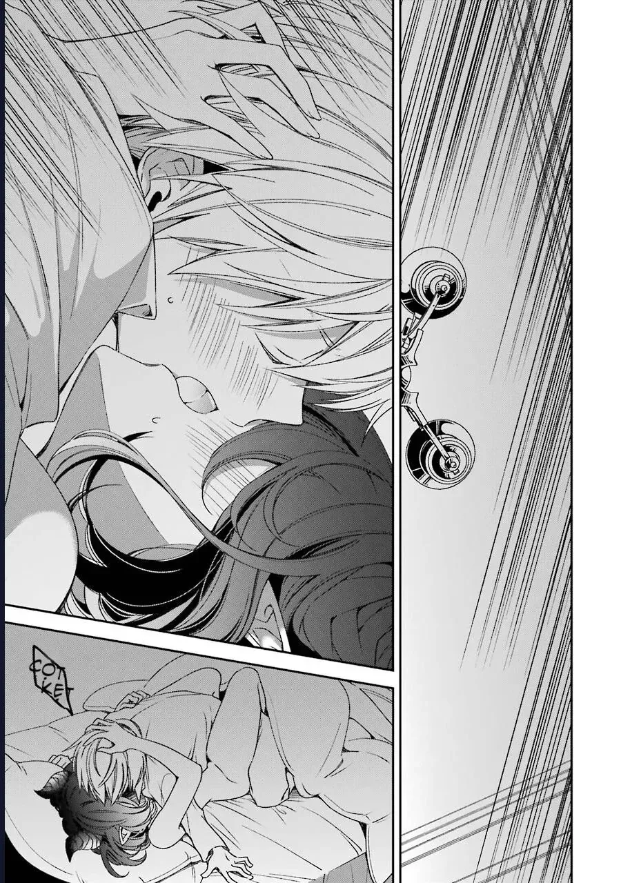 Vermeil in gold - Chapter 17 - Page 43