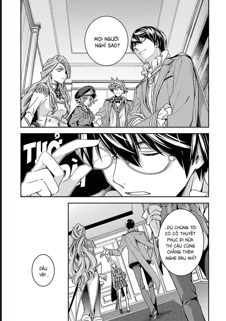 Vermeil in gold - Chapter 17 - Page 51