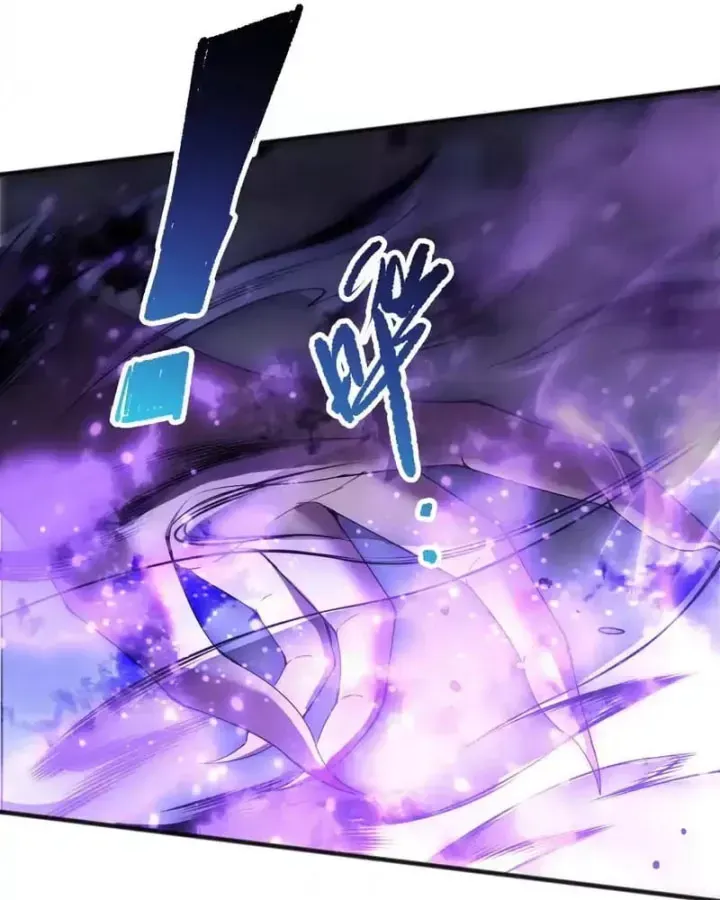 Thảm Họa Tử Linh Sư - Chapter 245 - Page 101