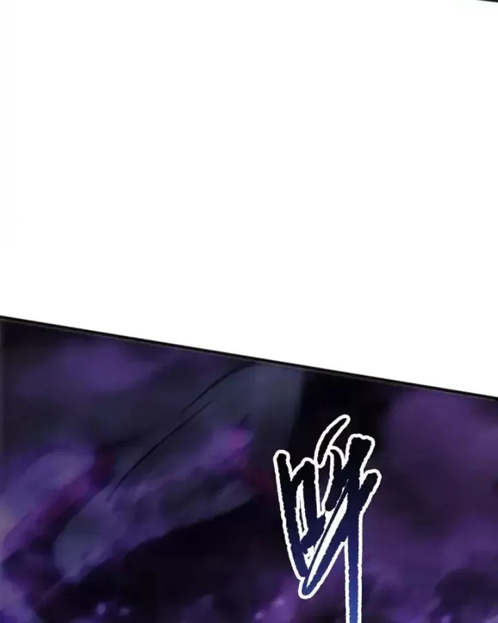 Thảm Họa Tử Linh Sư - Chapter 245 - Page 102