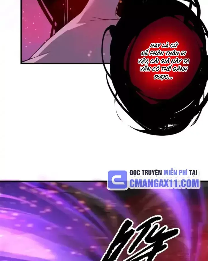 Thảm Họa Tử Linh Sư - Chapter 245 - Page 12