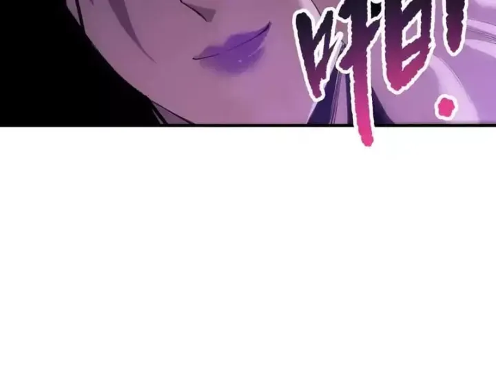 Thảm Họa Tử Linh Sư - Chapter 245 - Page 47