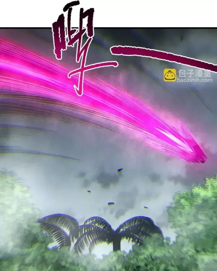 Thảm Họa Tử Linh Sư - Chapter 245 - Page 52