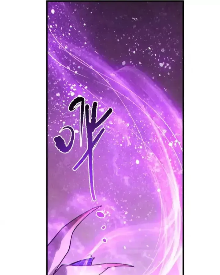 Thảm Họa Tử Linh Sư - Chapter 245 - Page 63