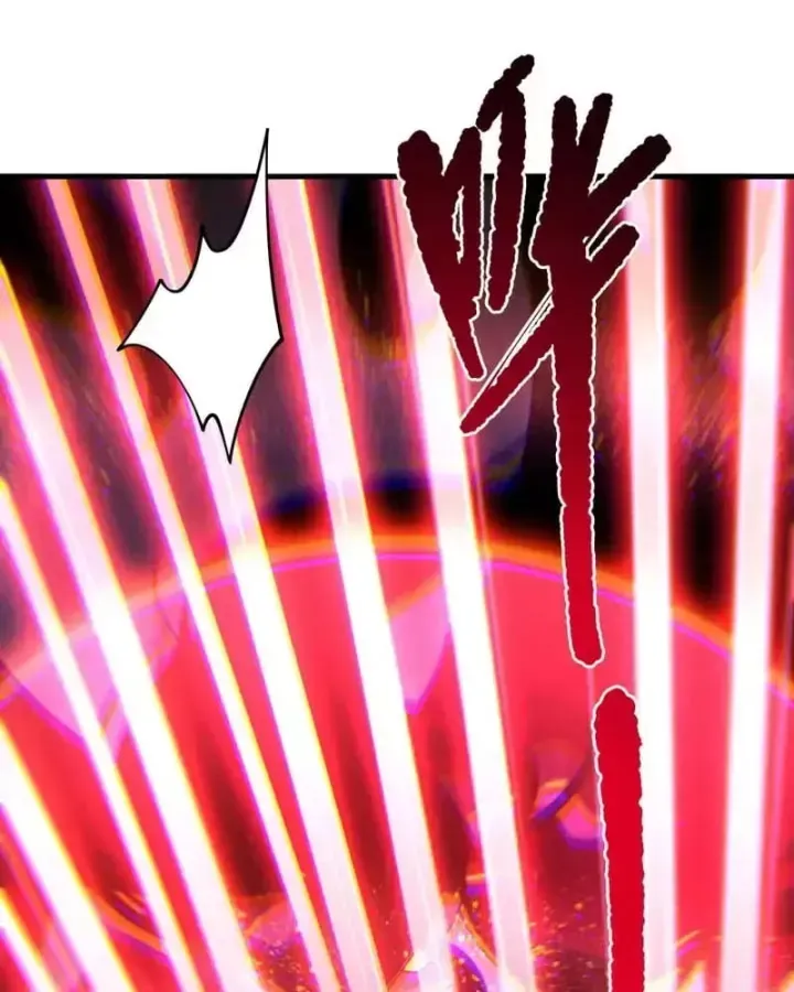 Thảm Họa Tử Linh Sư - Chapter 245 - Page 67