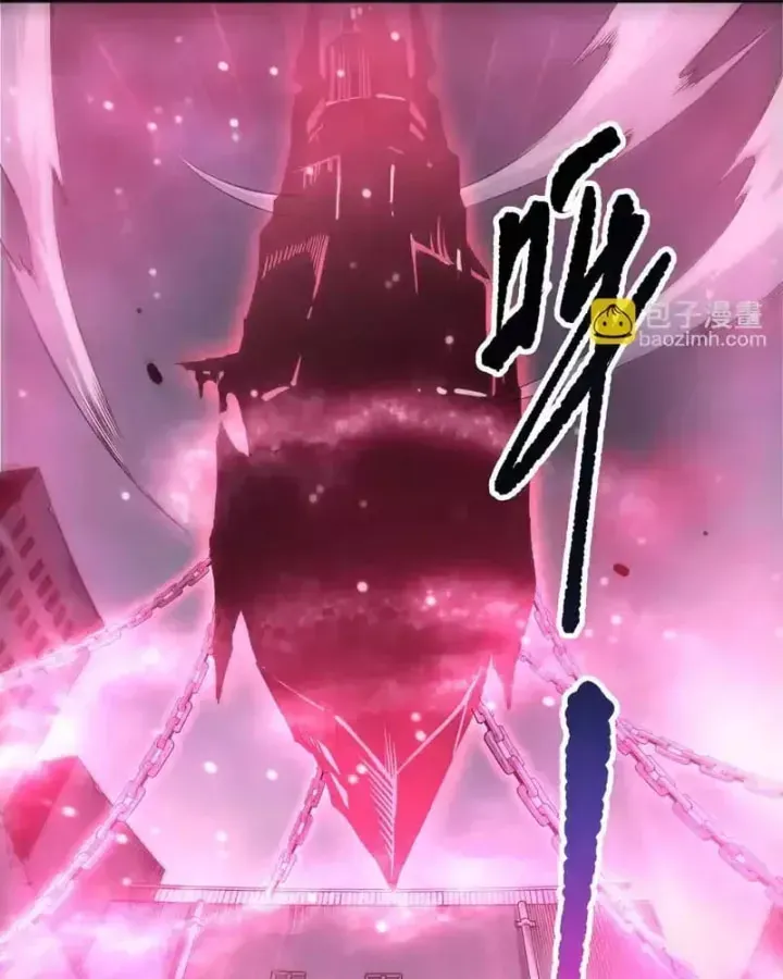 Thảm Họa Tử Linh Sư - Chapter 245 - Page 70