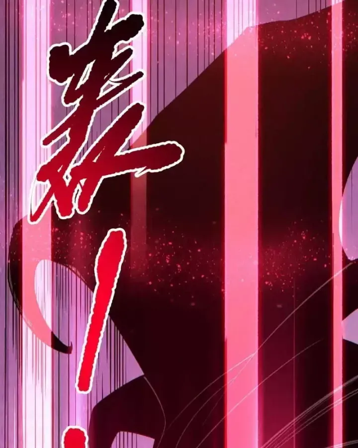 Thảm Họa Tử Linh Sư - Chapter 245 - Page 81