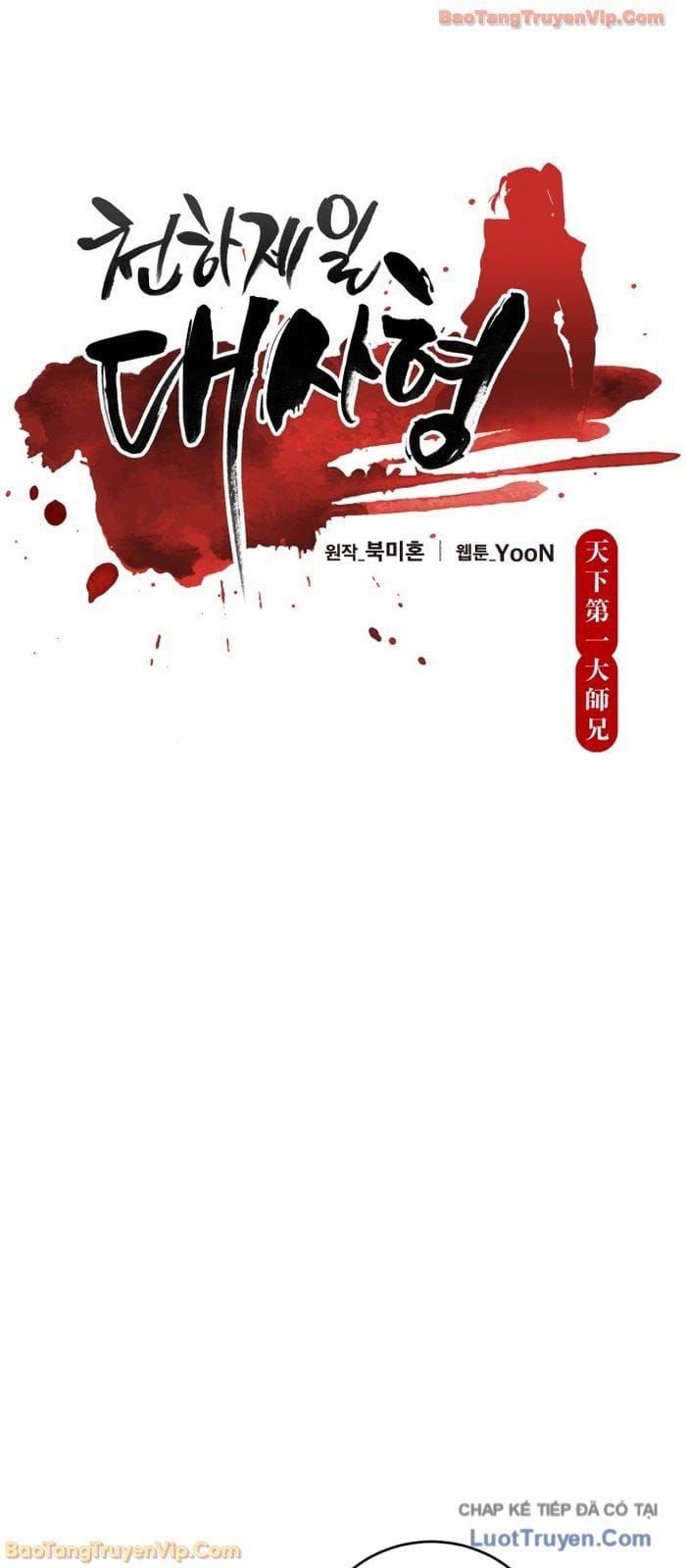 Thiên Hạ Đệ Nhất Đại Sư Huynh - Chapter 167 - Page 22