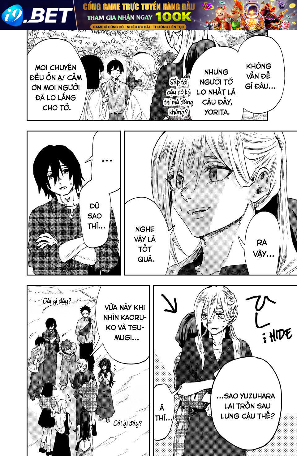 The Fragrant Flower Blooms With Dignity - Kaoru Hana Wa Rin To Saku - Chapter 176 - Page 3