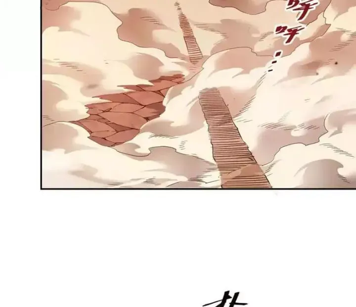 Tiên Vương Thú Liệp Pháp Tắc - Chapter 32 - Page 23