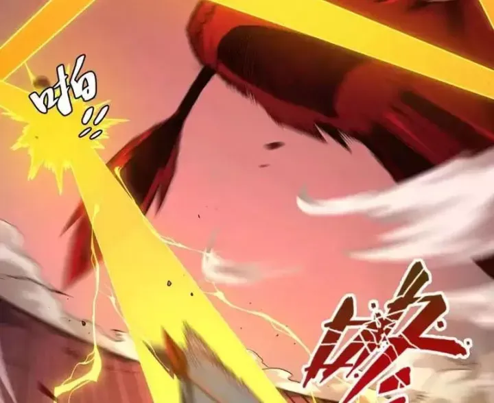 Tiên Vương Thú Liệp Pháp Tắc - Chapter 32 - Page 83