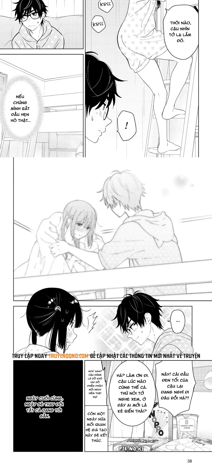 Aishiteru Game Wo Owarasetai - Chapter 42 - Page 5