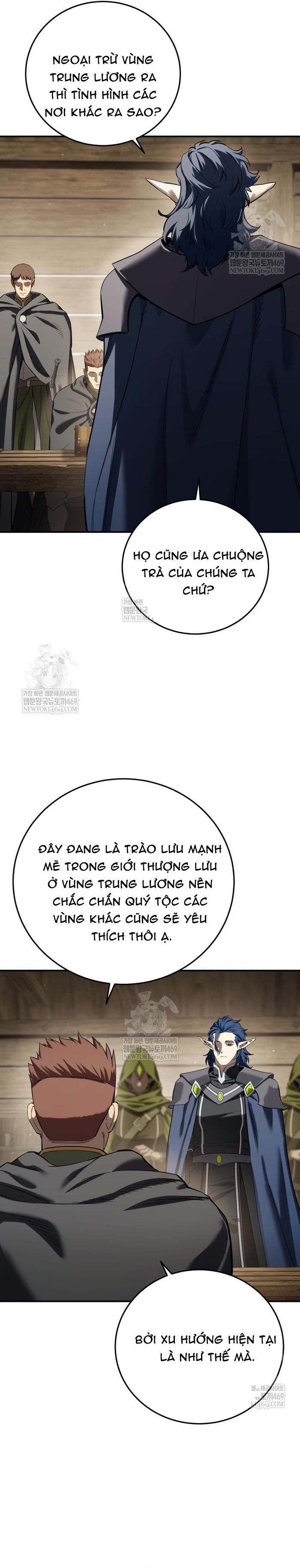 Tinh Tú Kiếm Sĩ - Chapter 106 - Page 12