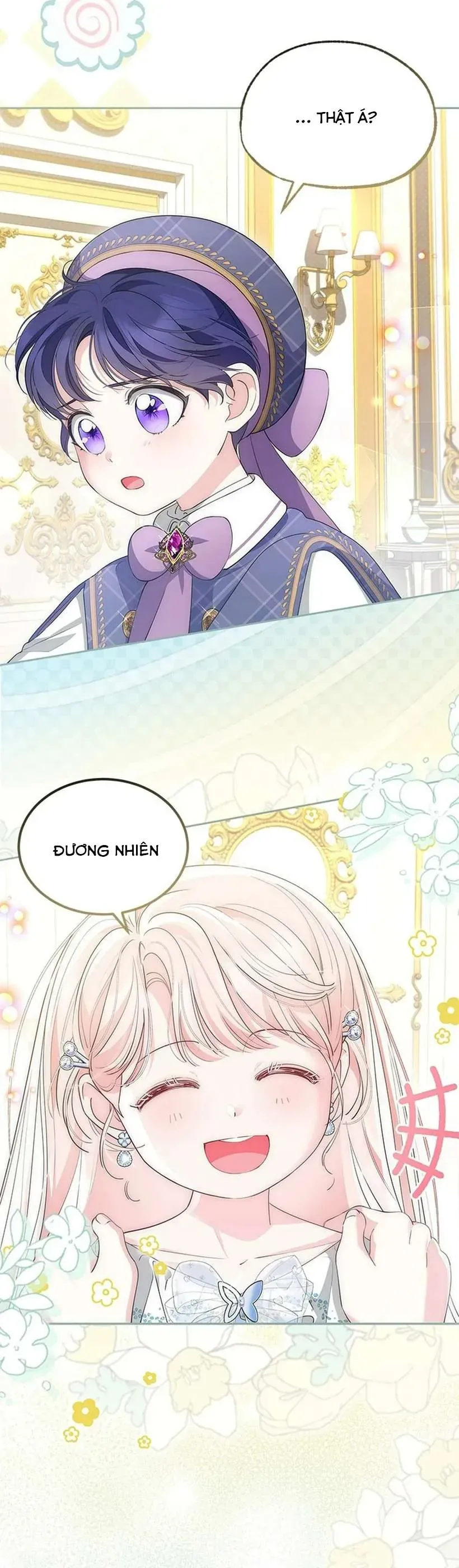 Từ Chối Sủng Ái Thì Sao Lại Bị Ám Ảnh - Chapter 71 - Page 16