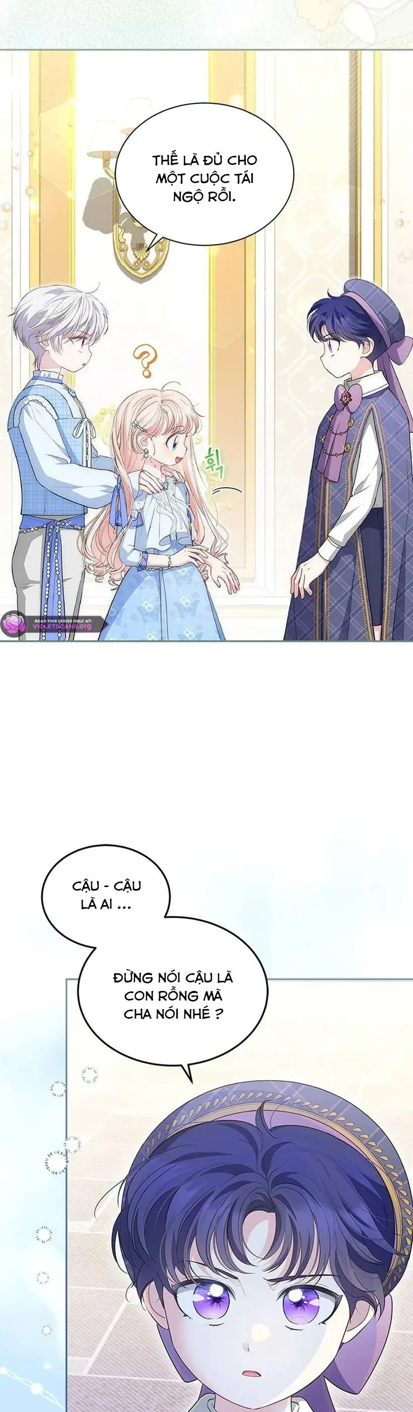 Từ Chối Sủng Ái Thì Sao Lại Bị Ám Ảnh - Chapter 71 - Page 17