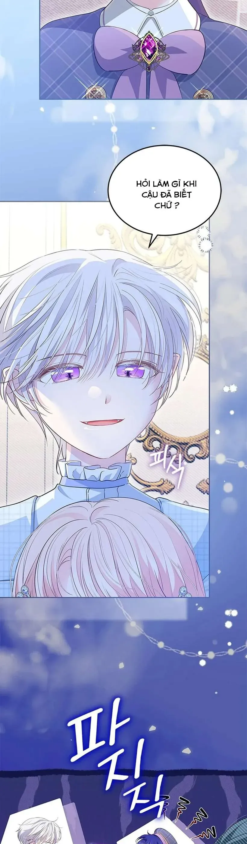 Từ Chối Sủng Ái Thì Sao Lại Bị Ám Ảnh - Chapter 71 - Page 18