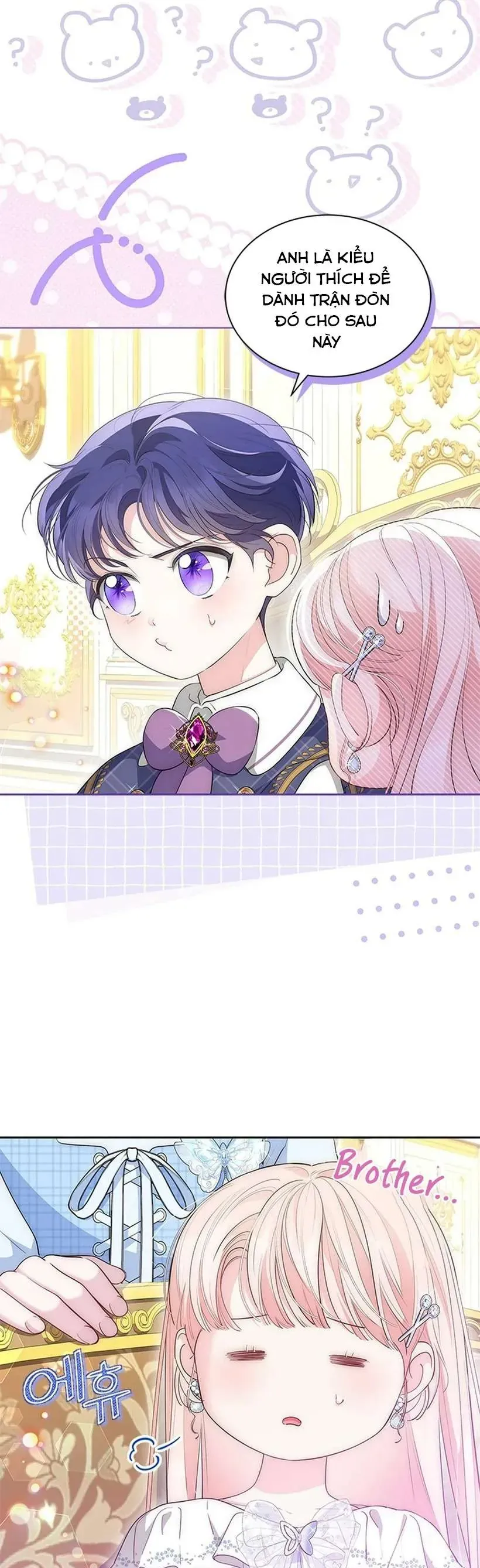 Từ Chối Sủng Ái Thì Sao Lại Bị Ám Ảnh - Chapter 71 - Page 25