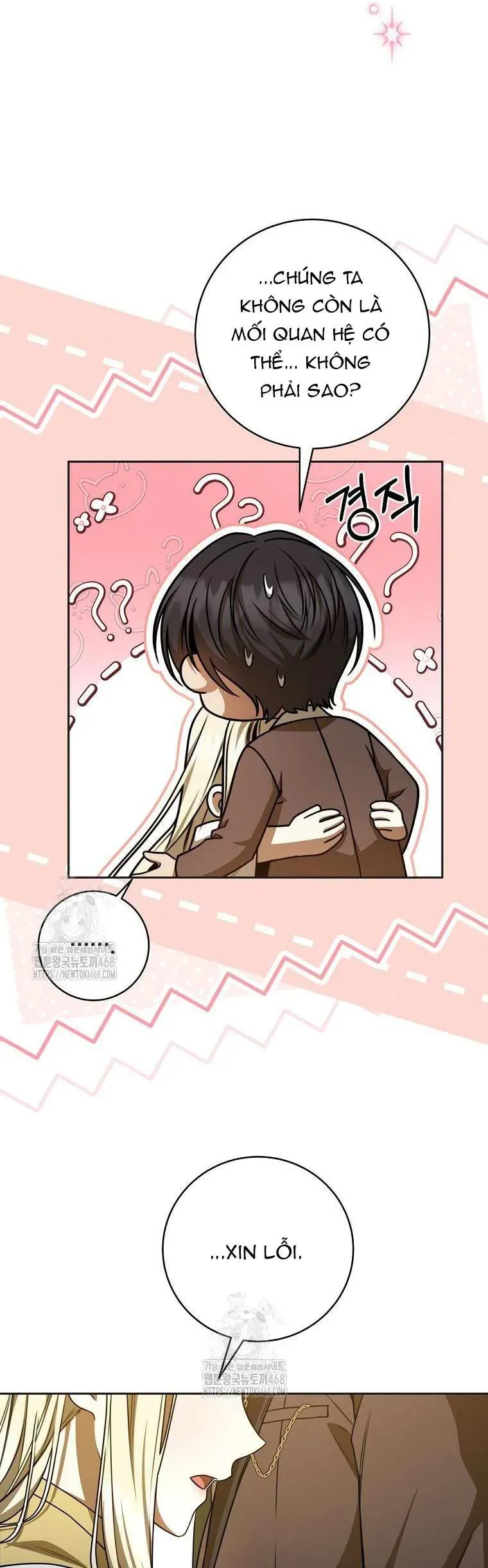 Ác Nữ Bị Quỷ Ám Rồi! Chuẩn Bị Hỗn Loạn Thôi! - Chapter 31 - Page 11