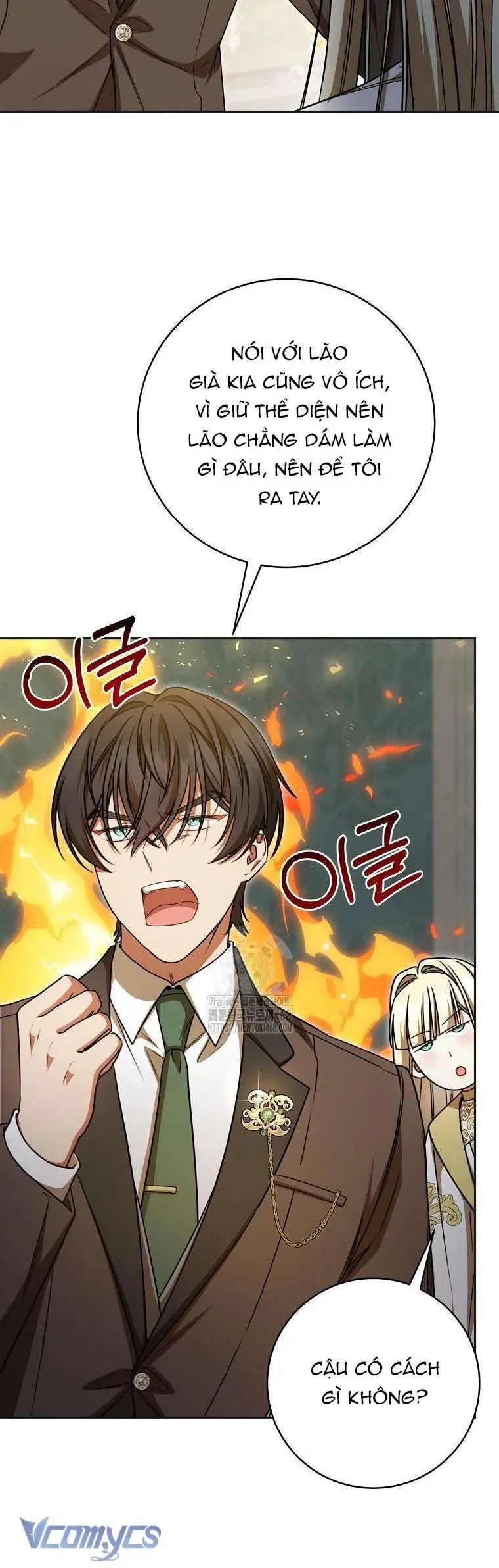 Ác Nữ Bị Quỷ Ám Rồi! Chuẩn Bị Hỗn Loạn Thôi! - Chapter 31 - Page 41