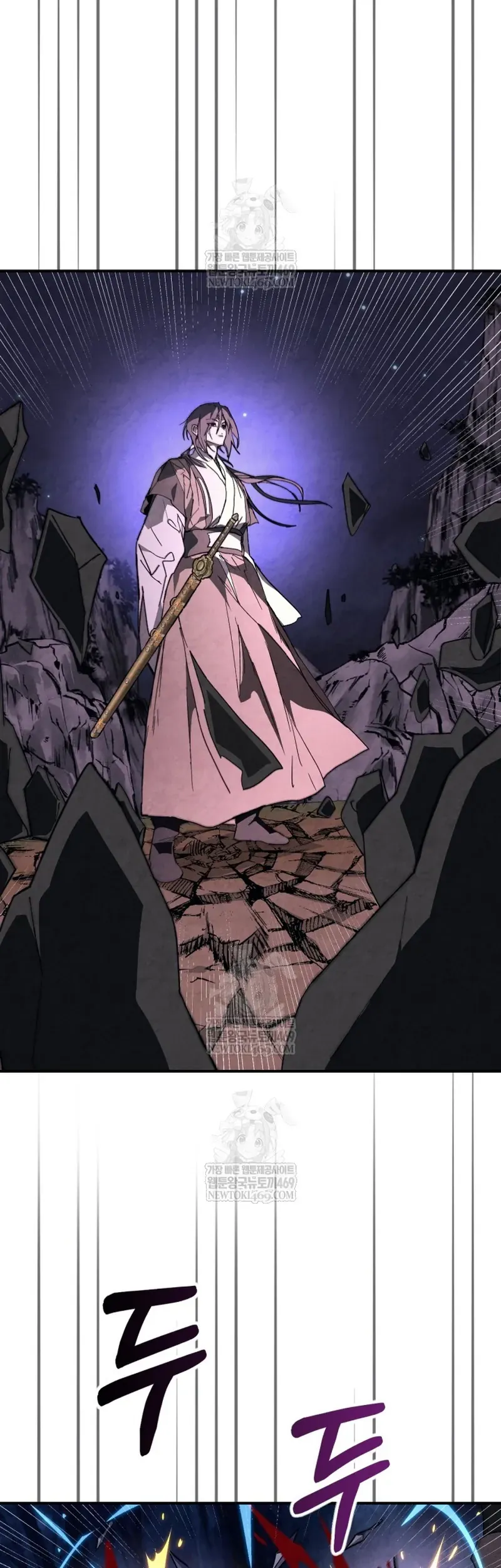 Vị Thần Trở Lại - Chapter 146 - Page 20