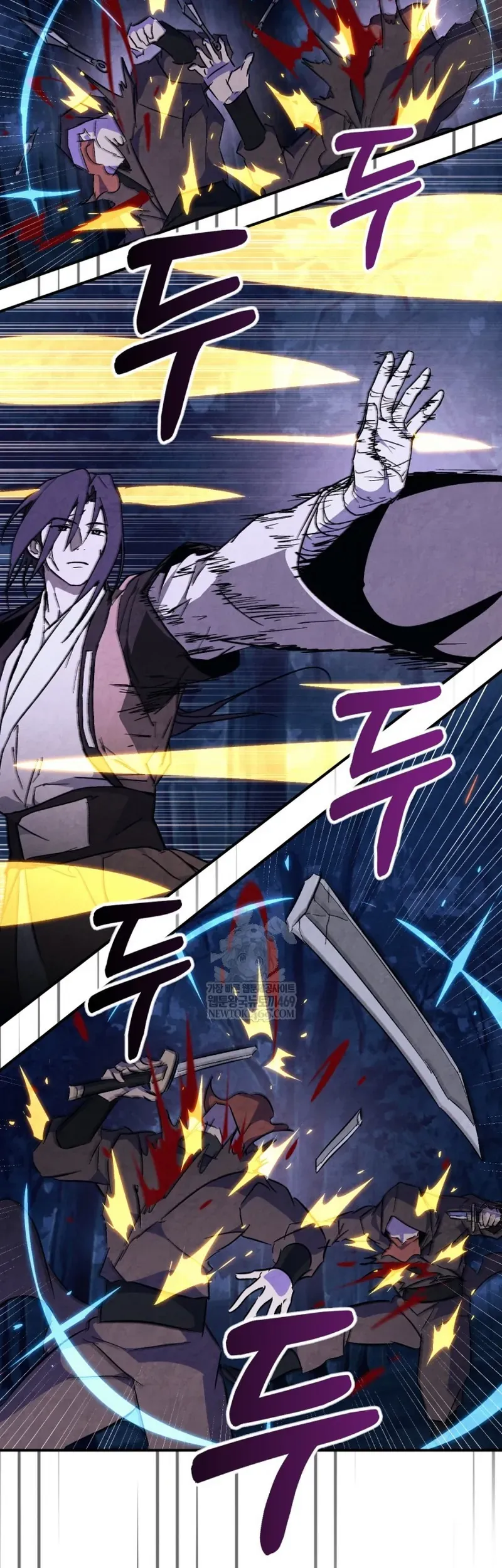 Vị Thần Trở Lại - Chapter 146 - Page 21