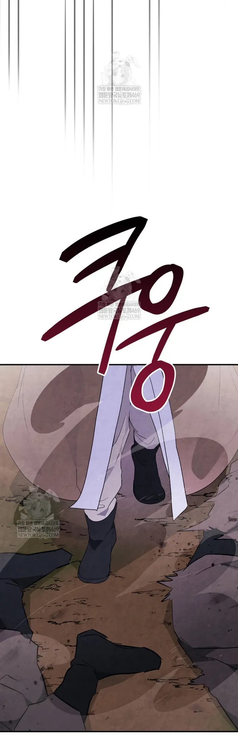 Vị Thần Trở Lại - Chapter 146 - Page 22