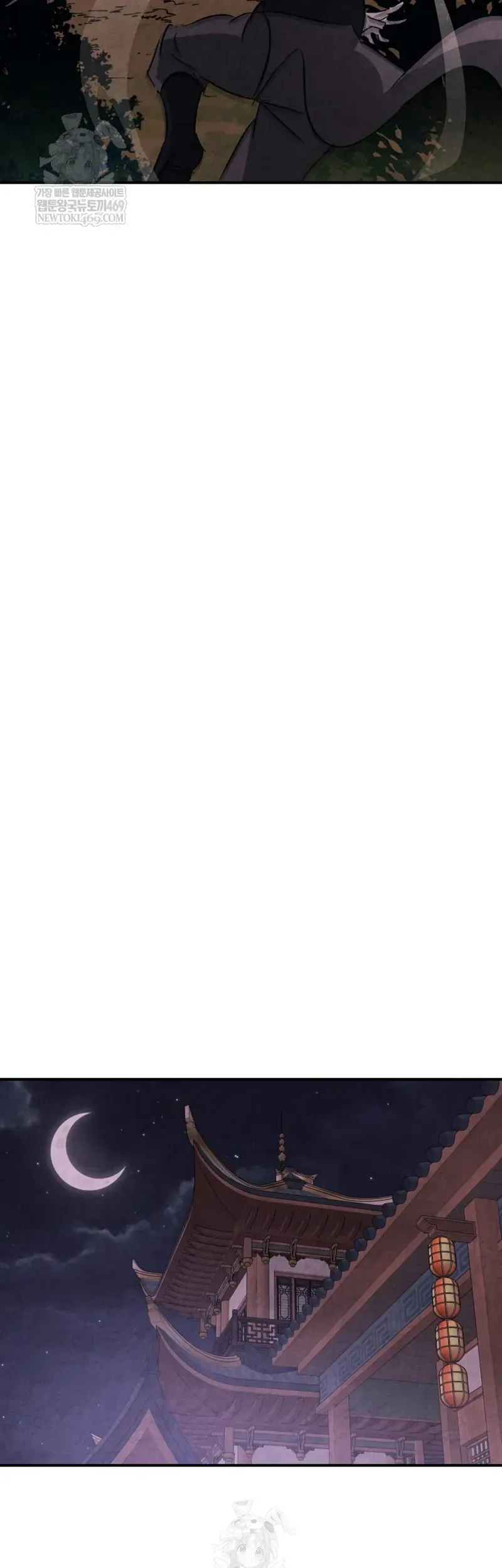 Vị Thần Trở Lại - Chapter 146 - Page 26