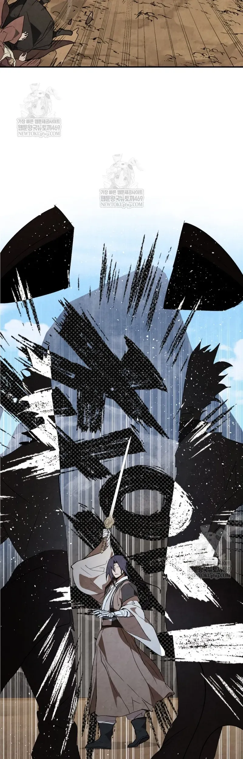 Vị Thần Trở Lại - Chapter 146 - Page 42