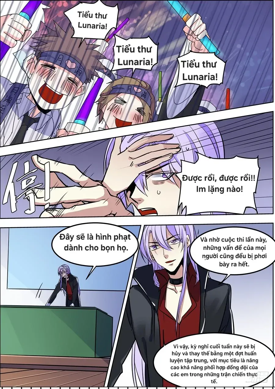 After Transformation, Mine And Her Wild Fantasy - Chapter 94 - Page 9