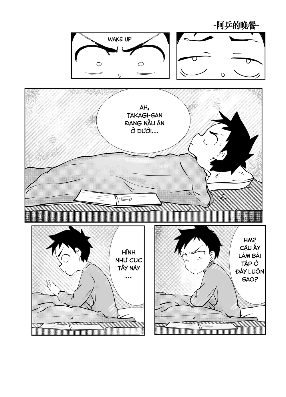 Trò Đùa Đáng Yêu - Chapter 322 - Page 10