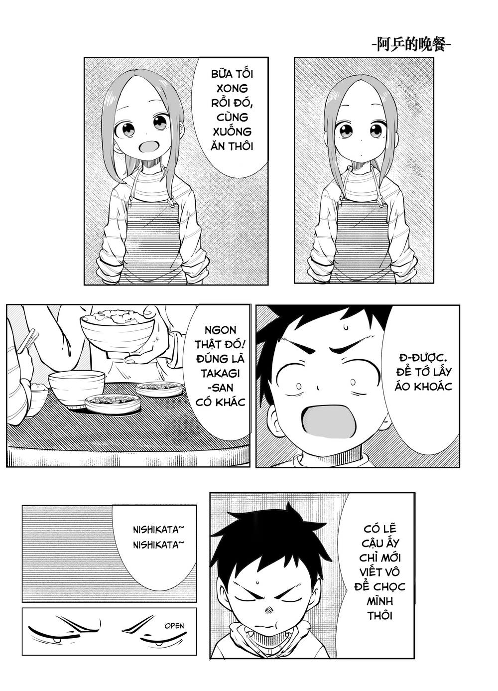 Trò Đùa Đáng Yêu - Chapter 322 - Page 12