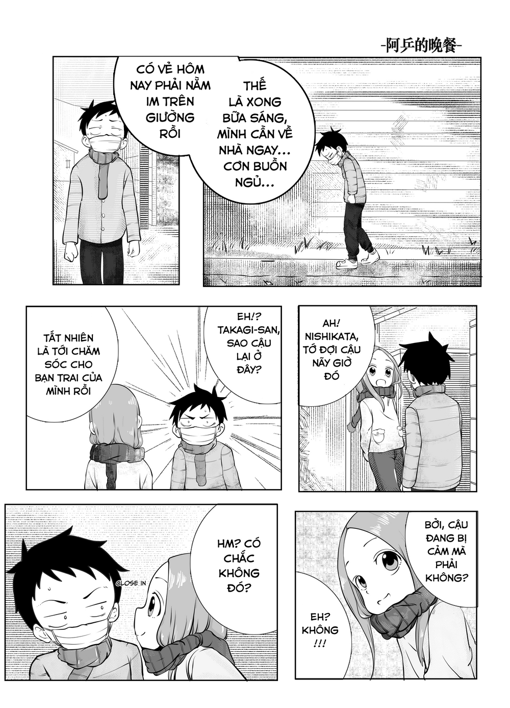 Trò Đùa Đáng Yêu - Chapter 322 - Page 7