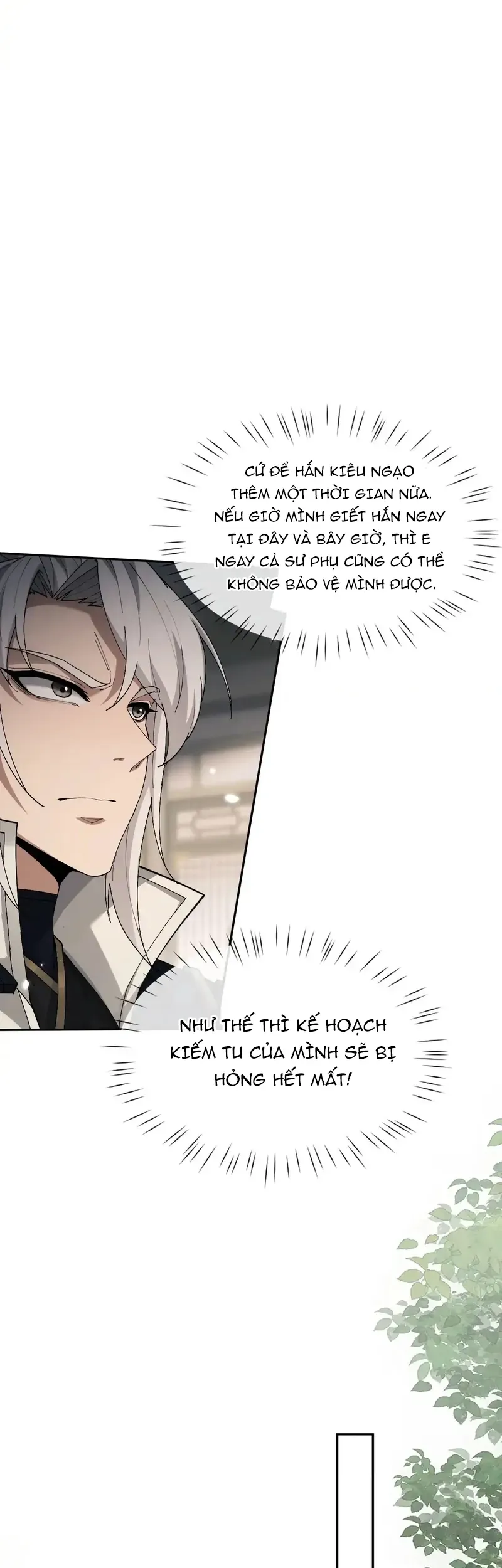 Toàn Chức Kiếm Tu - Chapter 88 - Page 15