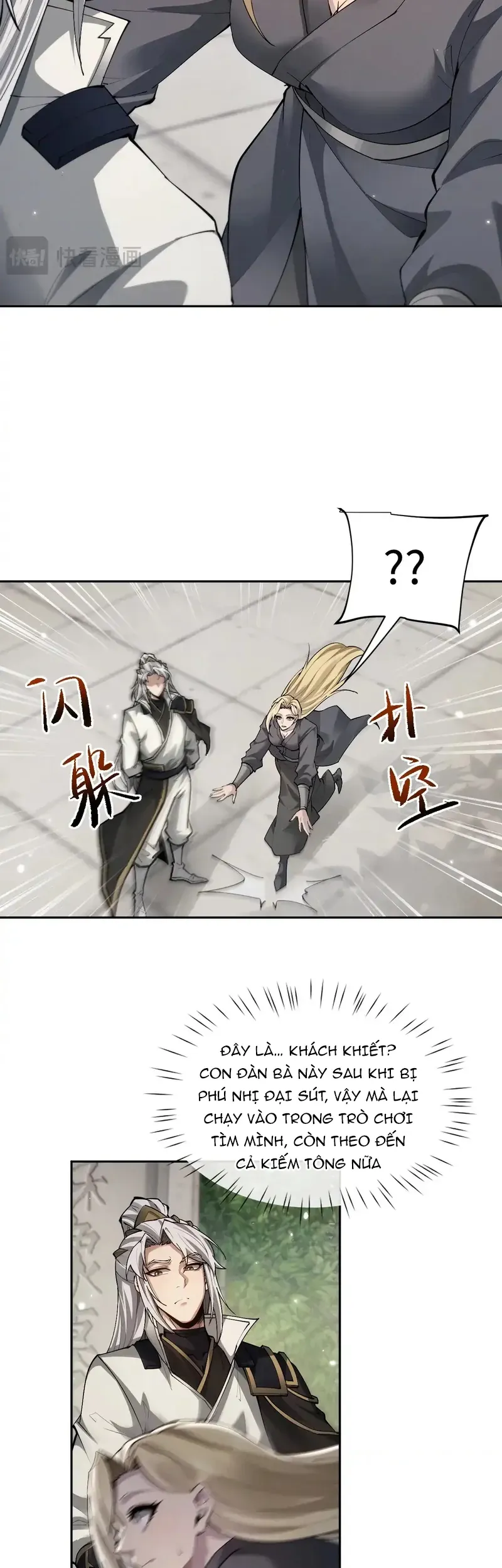 Toàn Chức Kiếm Tu - Chapter 88 - Page 22