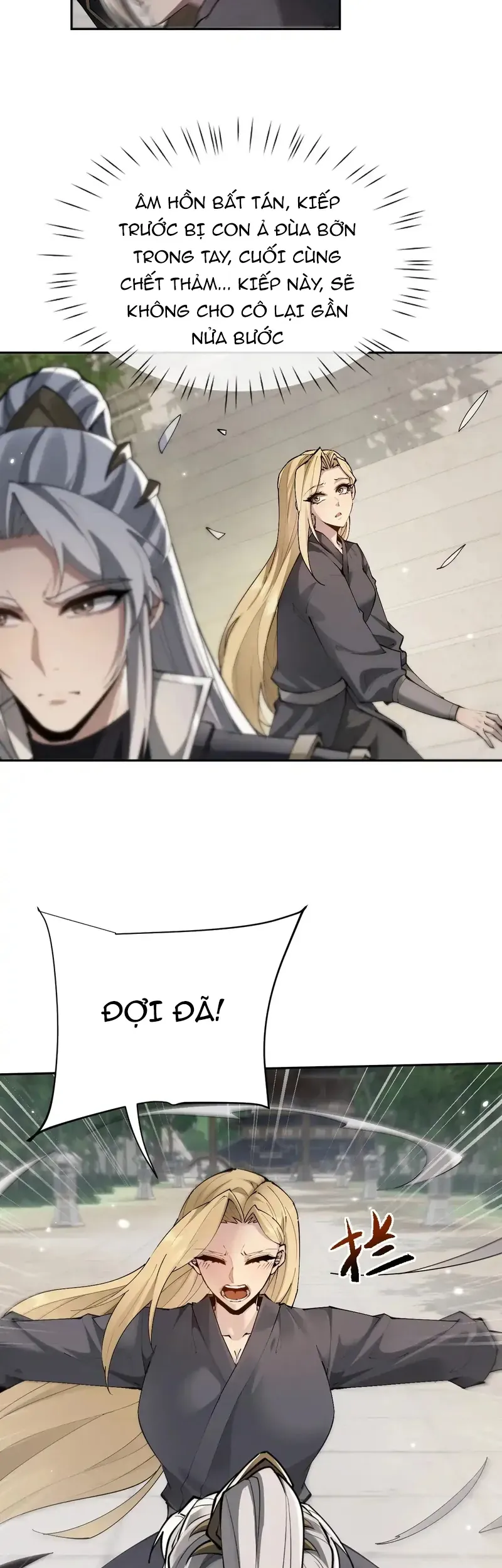 Toàn Chức Kiếm Tu - Chapter 88 - Page 23