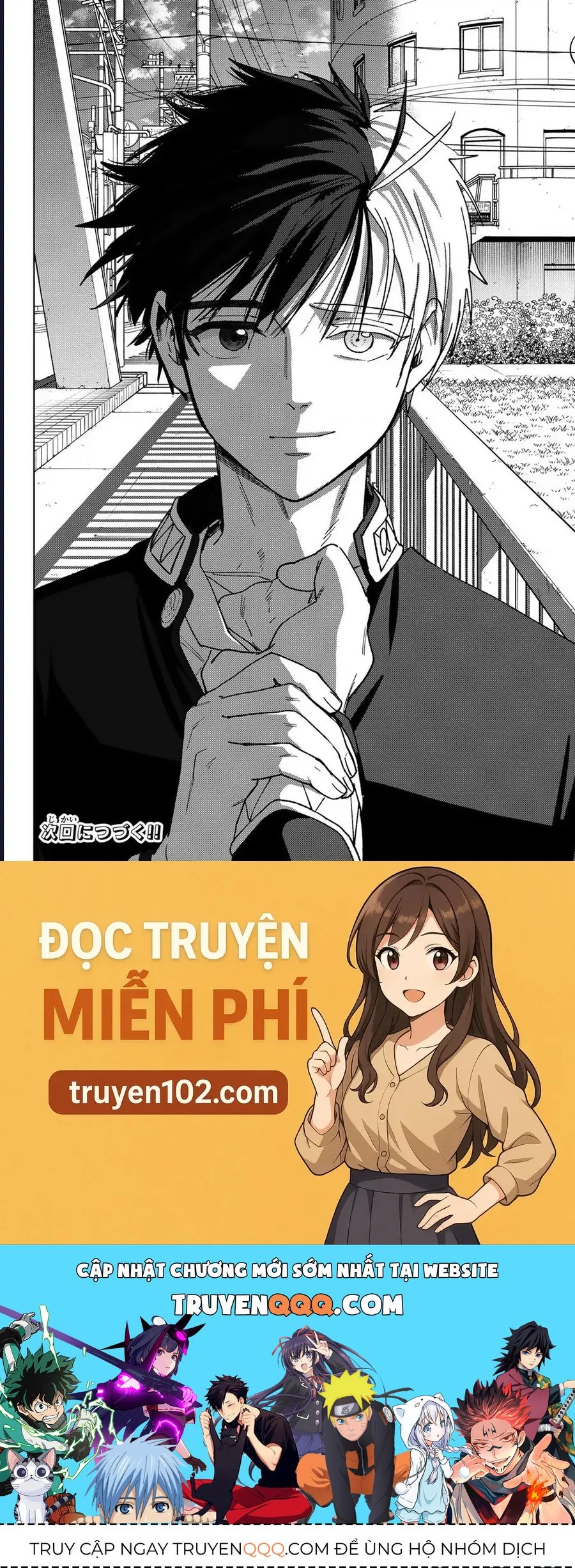 Wind Breaker - Chapter 202 - Page 24