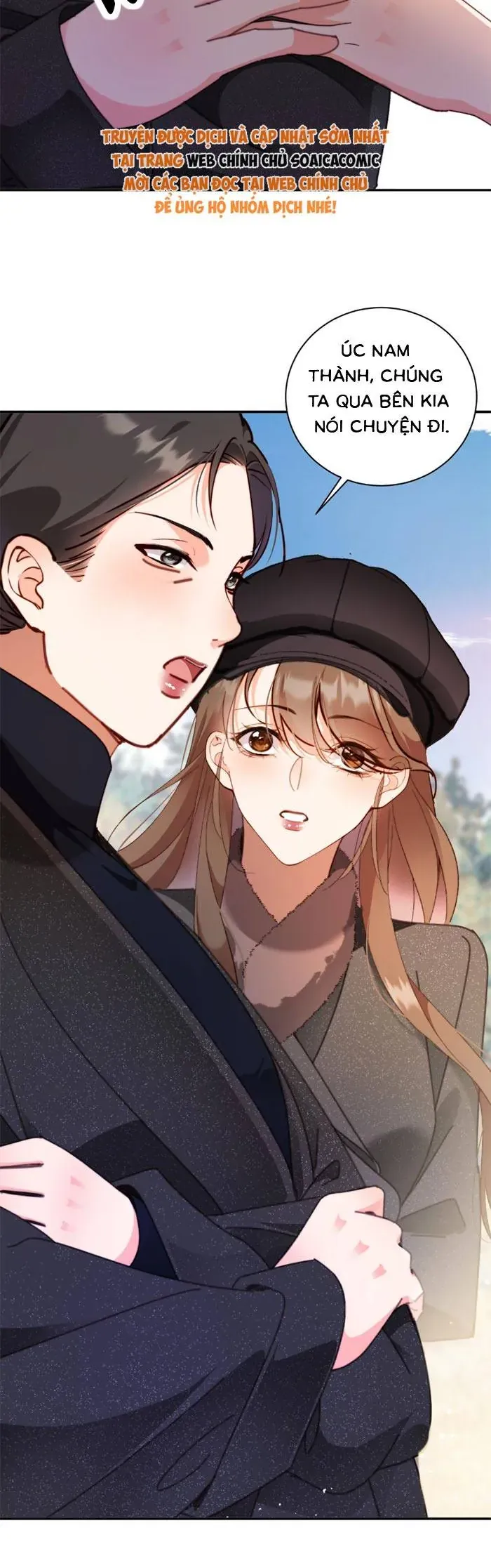 Trợ Thủ Đắc Lực Mua Một Tặng Một - Chapter 58 - Page 13