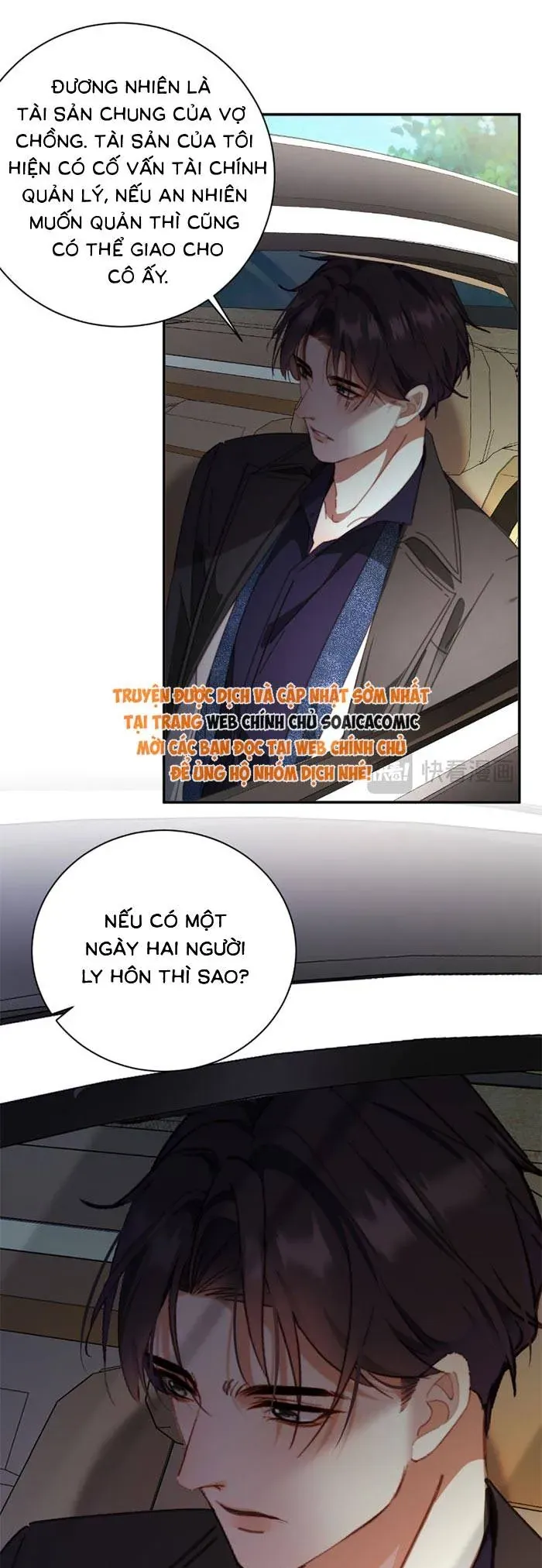 Trợ Thủ Đắc Lực Mua Một Tặng Một - Chapter 58 - Page 16