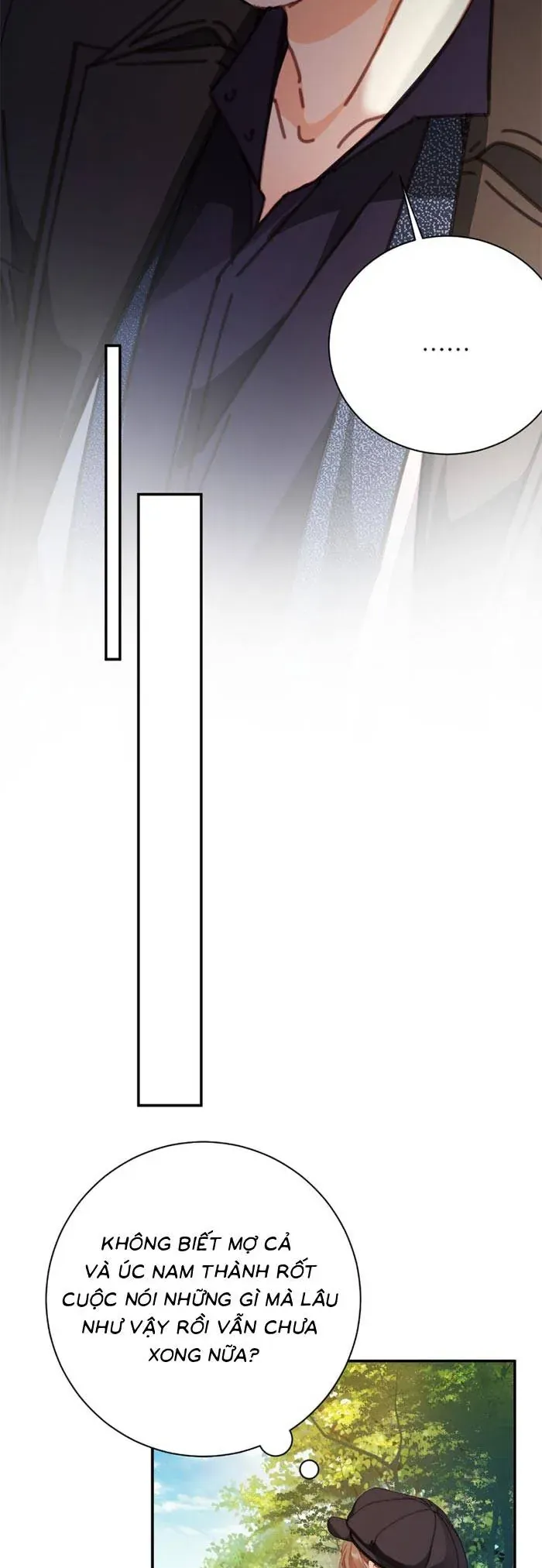 Trợ Thủ Đắc Lực Mua Một Tặng Một - Chapter 58 - Page 17