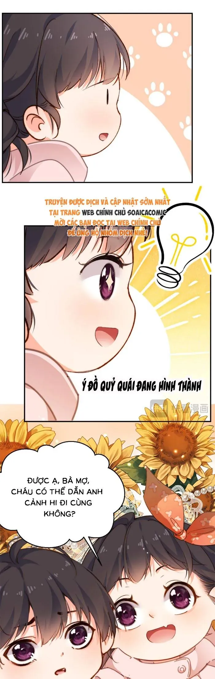 Trợ Thủ Đắc Lực Mua Một Tặng Một - Chapter 58 - Page 19