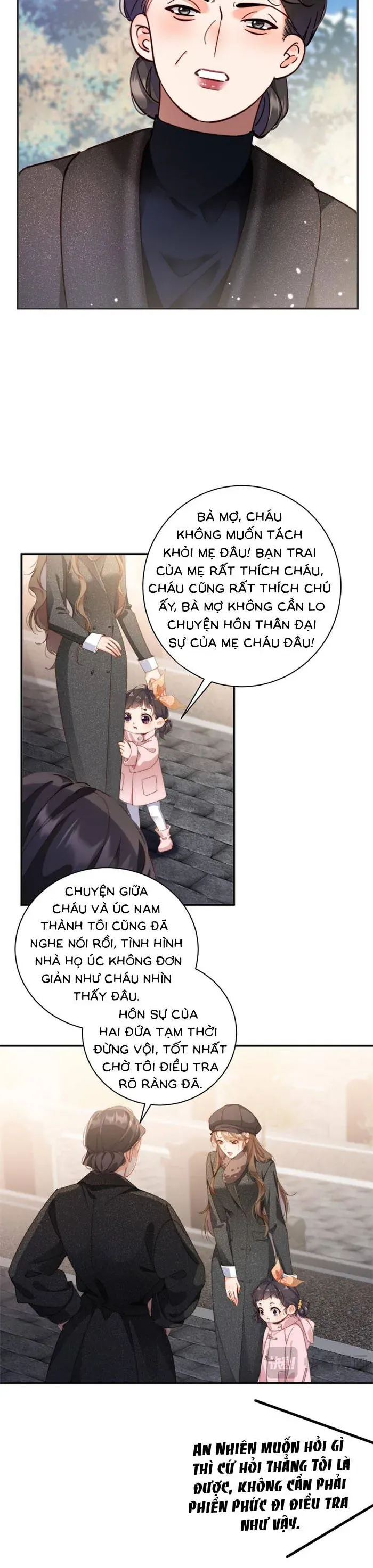 Trợ Thủ Đắc Lực Mua Một Tặng Một - Chapter 58 - Page 7