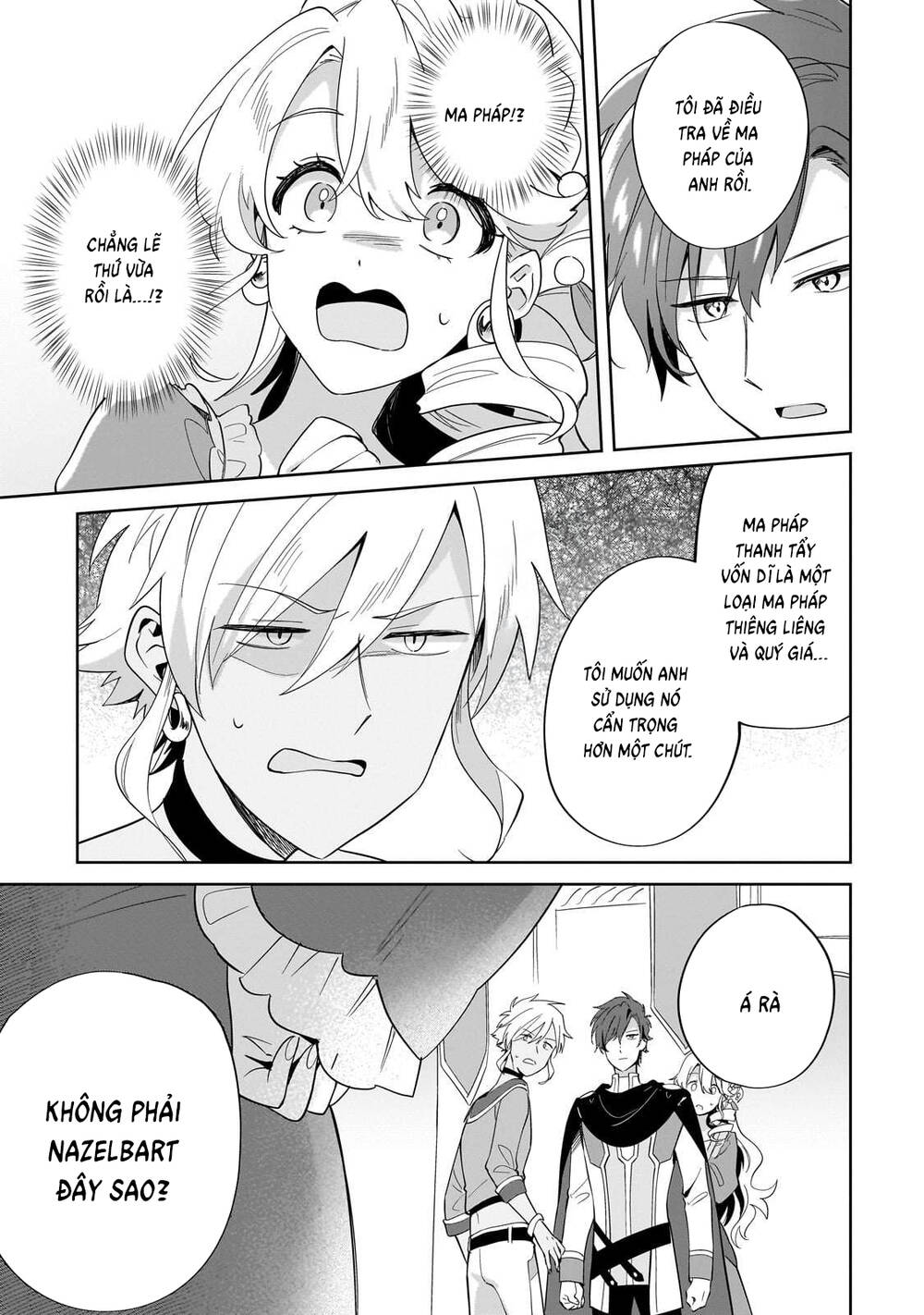 Imokusa Reijou Desu Ga Akuyaku Reisoku Wo Tasuketara Kiniiraremashita - Chapter 26 - Page 11