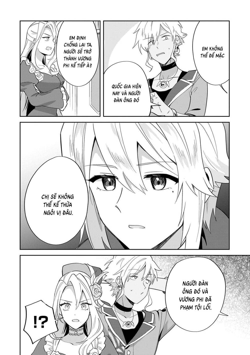 Imokusa Reijou Desu Ga Akuyaku Reisoku Wo Tasuketara Kiniiraremashita - Chapter 26 - Page 16