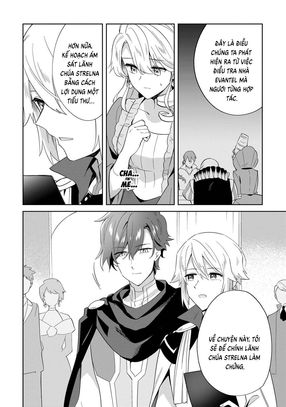 Imokusa Reijou Desu Ga Akuyaku Reisoku Wo Tasuketara Kiniiraremashita - Chapter 26 - Page 18