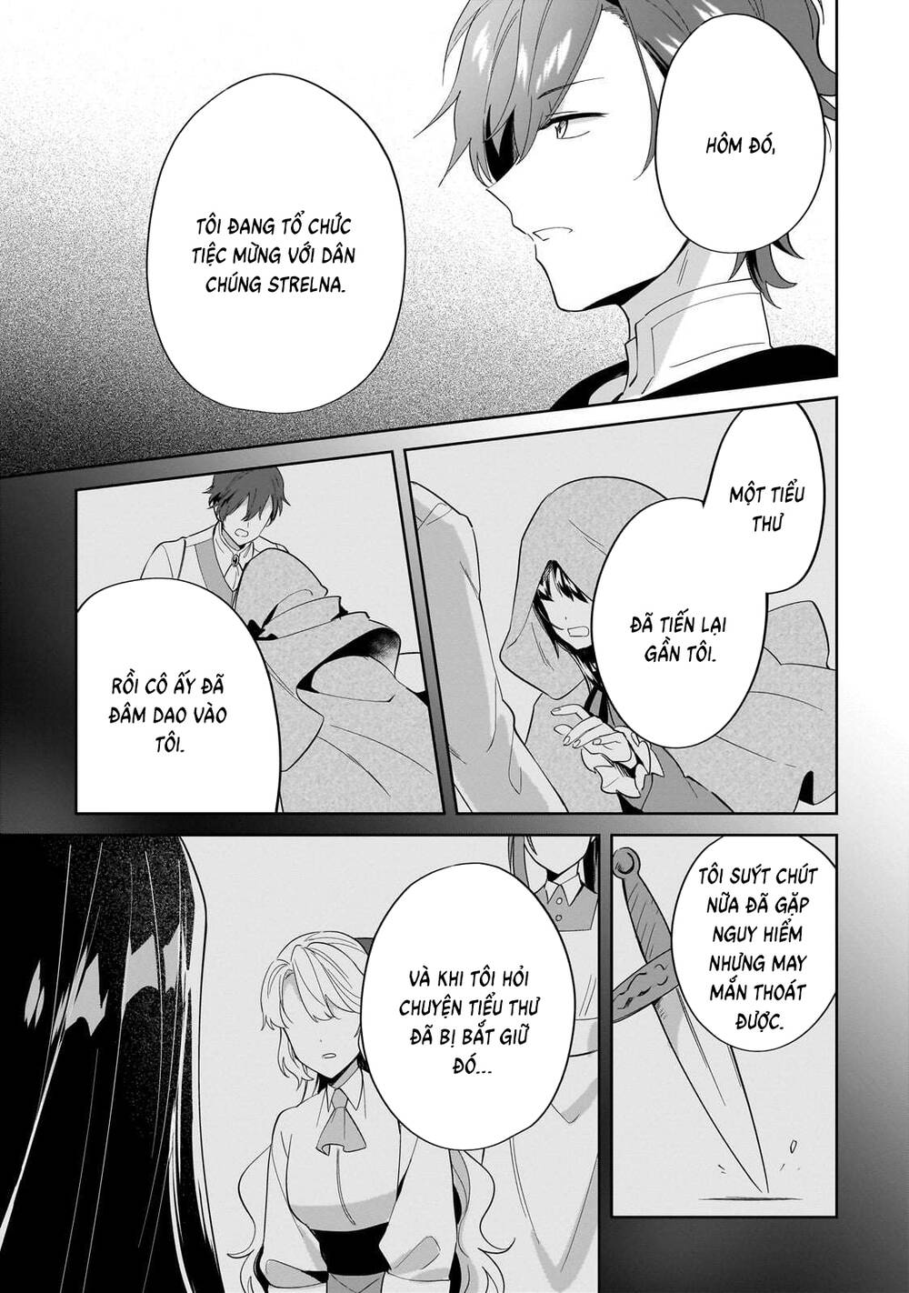 Imokusa Reijou Desu Ga Akuyaku Reisoku Wo Tasuketara Kiniiraremashita - Chapter 26 - Page 19